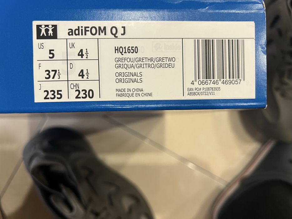 Sneakersi Adiadas Adifom Q3