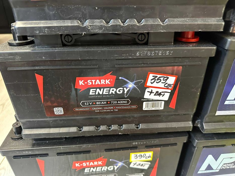 Baterie auto diferite marimi