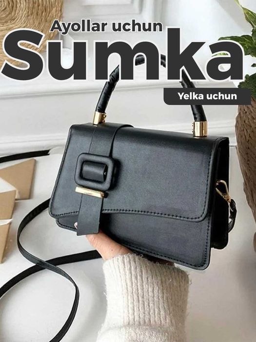 Ayollar sumkasi, yelkama, Ayollar yelkama - sumkasi