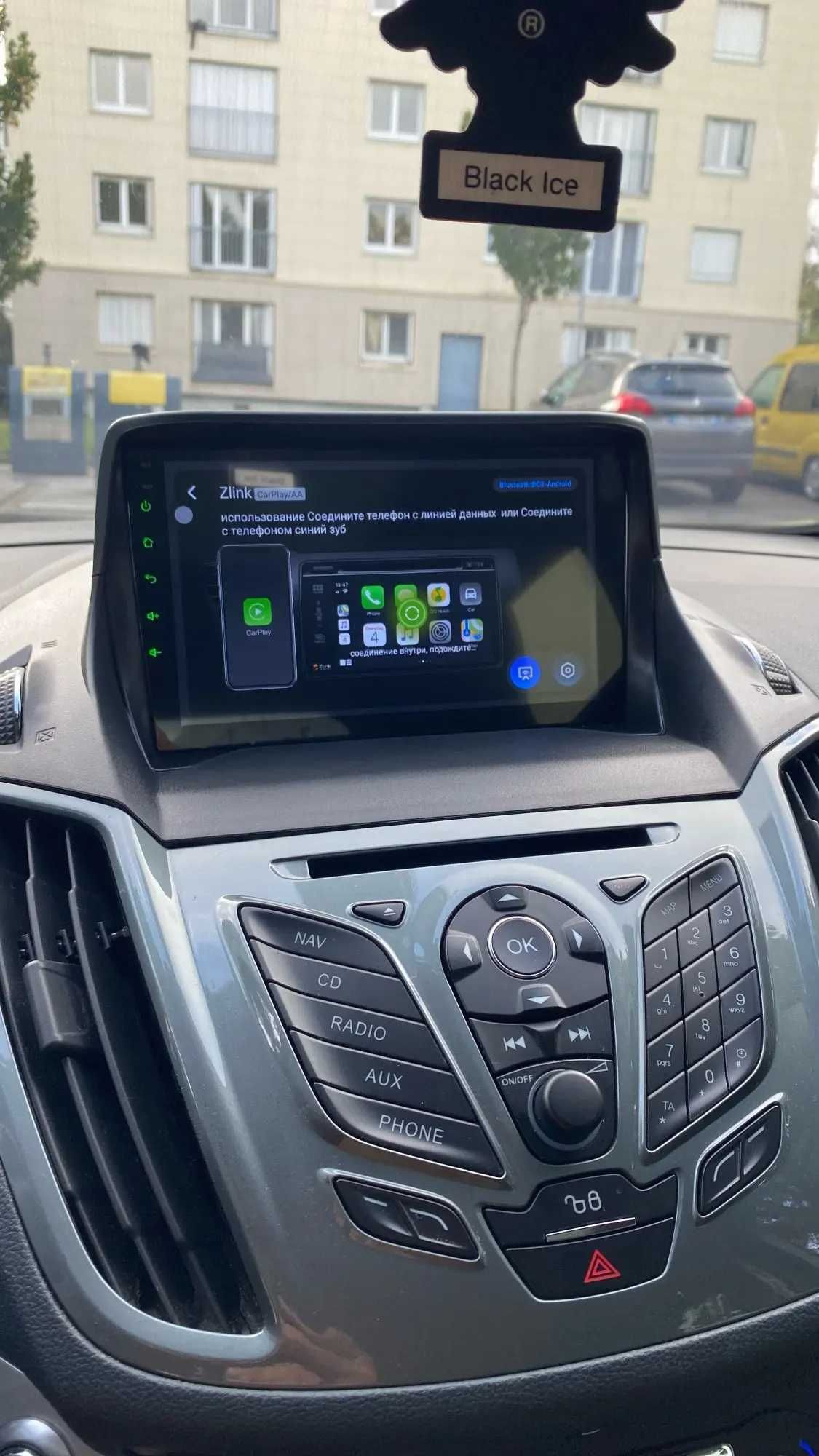 Navigatie GPS Android Dedicata Ford Kuga 2 - DSP QLed CarPlay USB BT