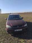 Vând Opel Astra H