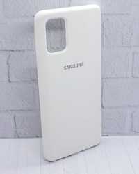 Чехол белый на Samsung A71