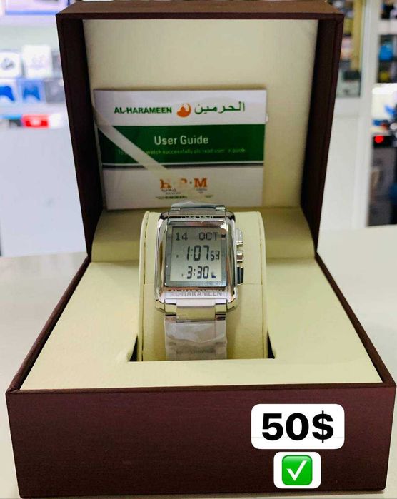 Часы Al Harameen, женский.