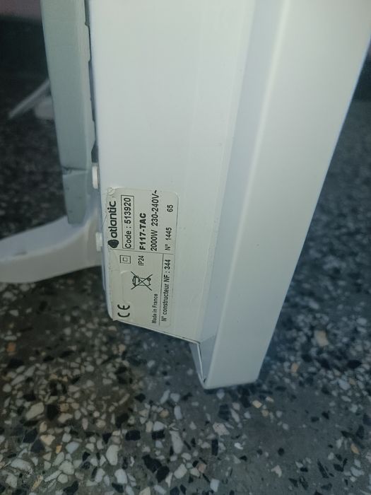 Конвектор Atlantic 2000w с електронен термостат