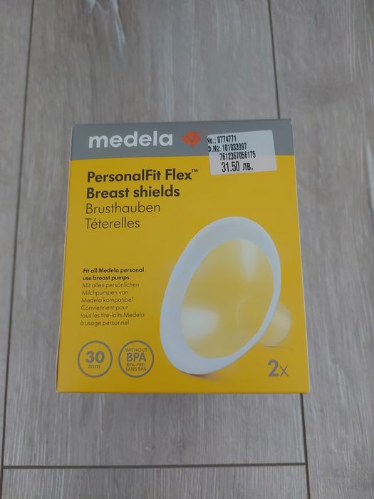 Medela SOLO помпа за кърма в гаранция