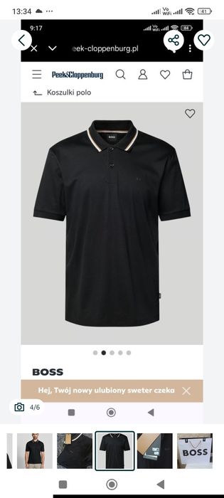 Поло футболка мужская брендовая