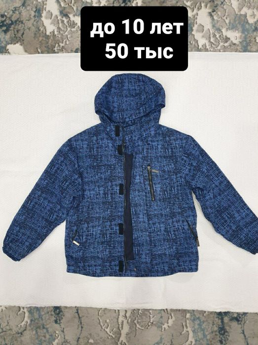 Продаётся. Разные сумки.  Женские