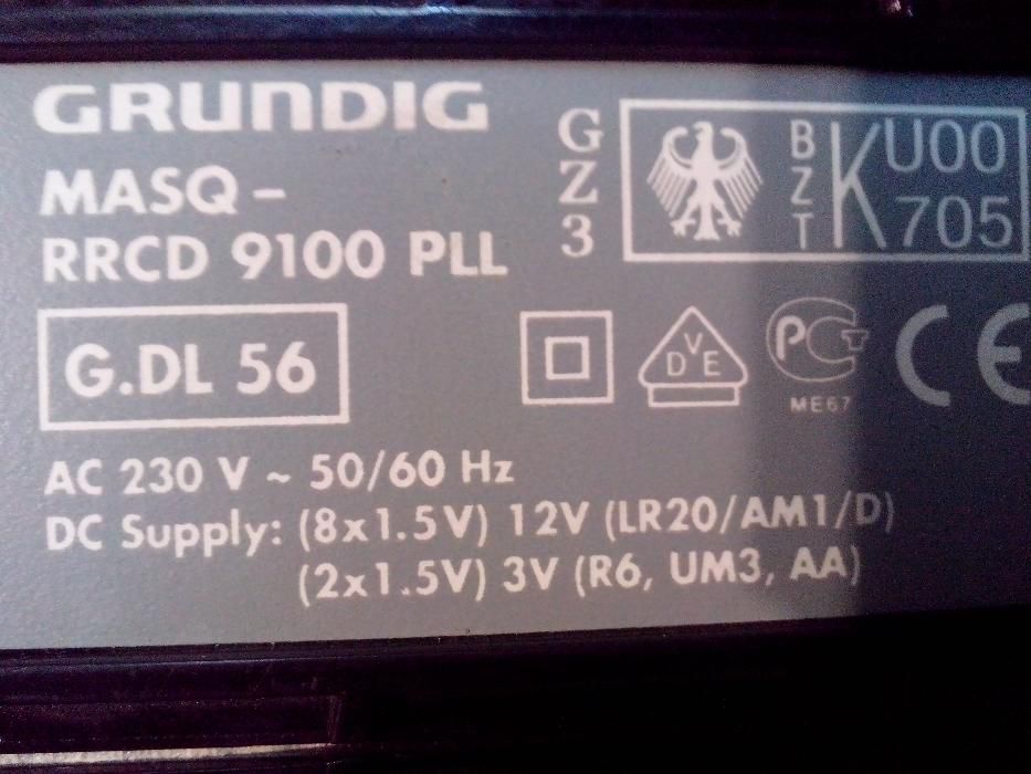 Радио касетофон-Grundig- Limited Edition MASQ-RRCD-9