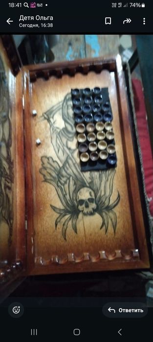 Нарды ручная работа