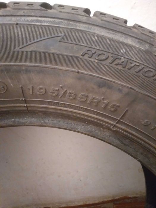 Продам шины на R15