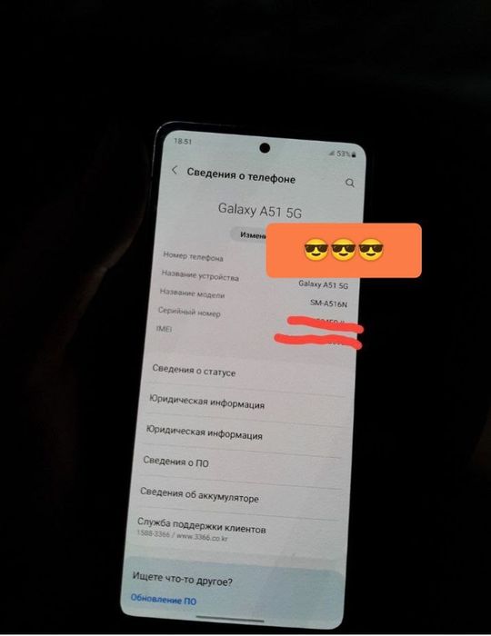 Samsung A51 5G oq rangda