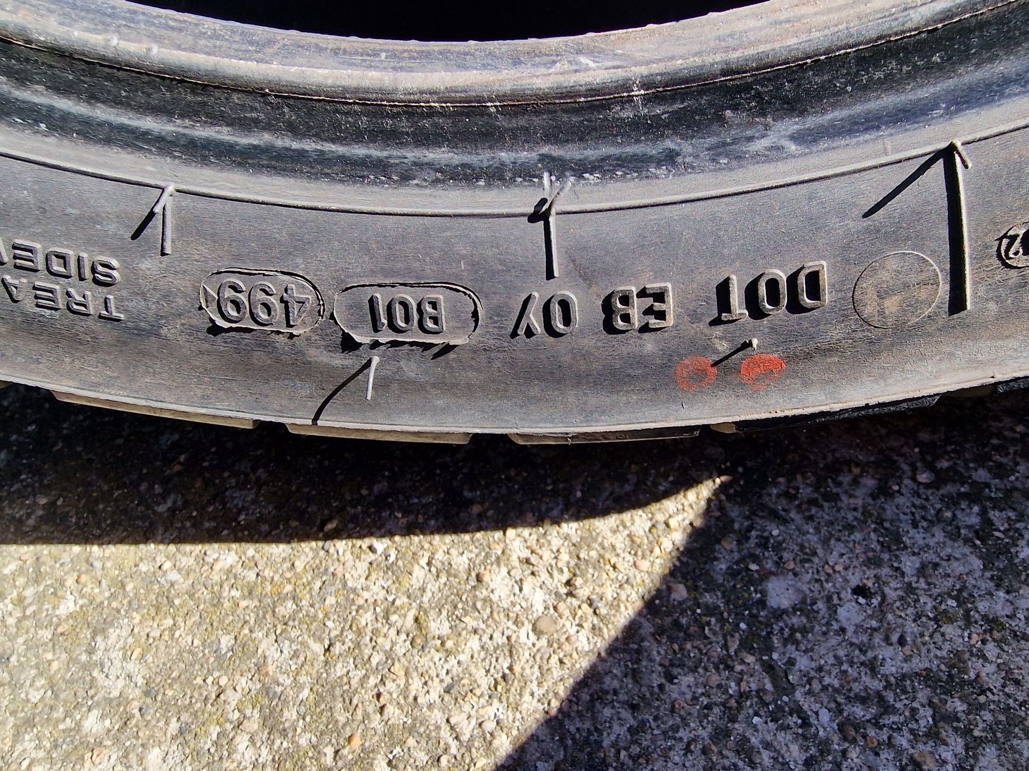Гуми 120/70R ZR17 и 150/70/17