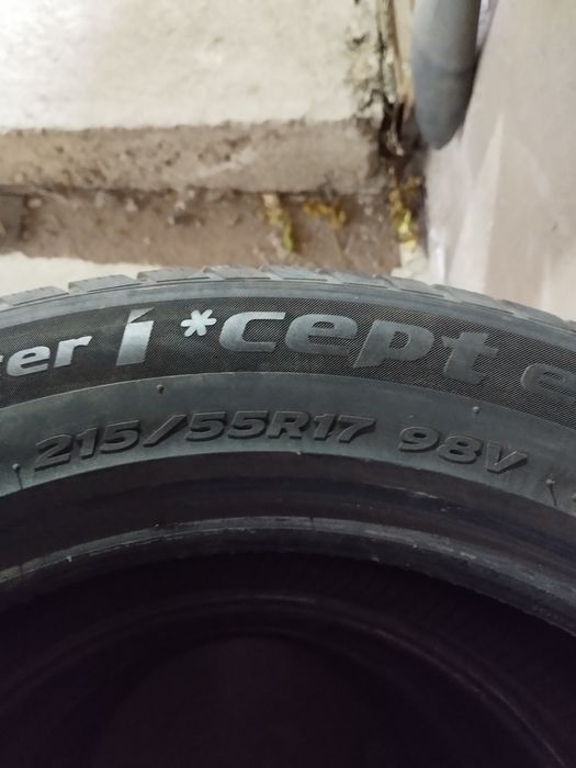 Гуми зимни свалени от Шкода Октавия