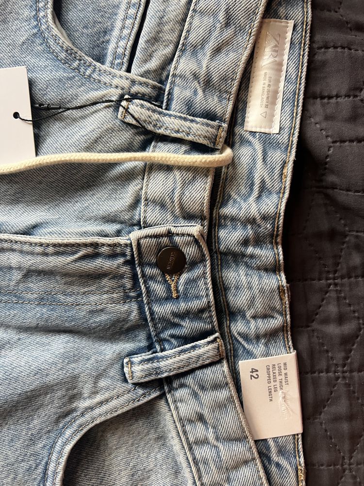Мъжки дънки Zara