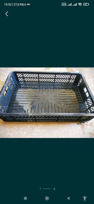 Пластик Ящик сотилади