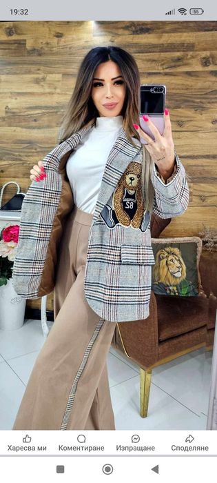 Дамски комплект с мече