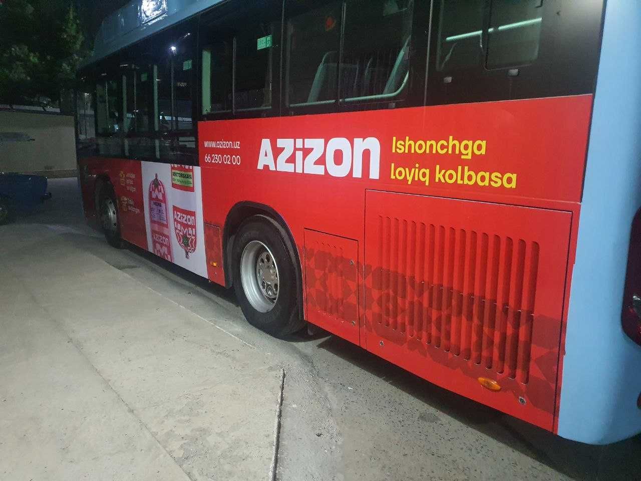 Samarqandda avtobuslarda reklama Реклама на автобусах в Самарканде