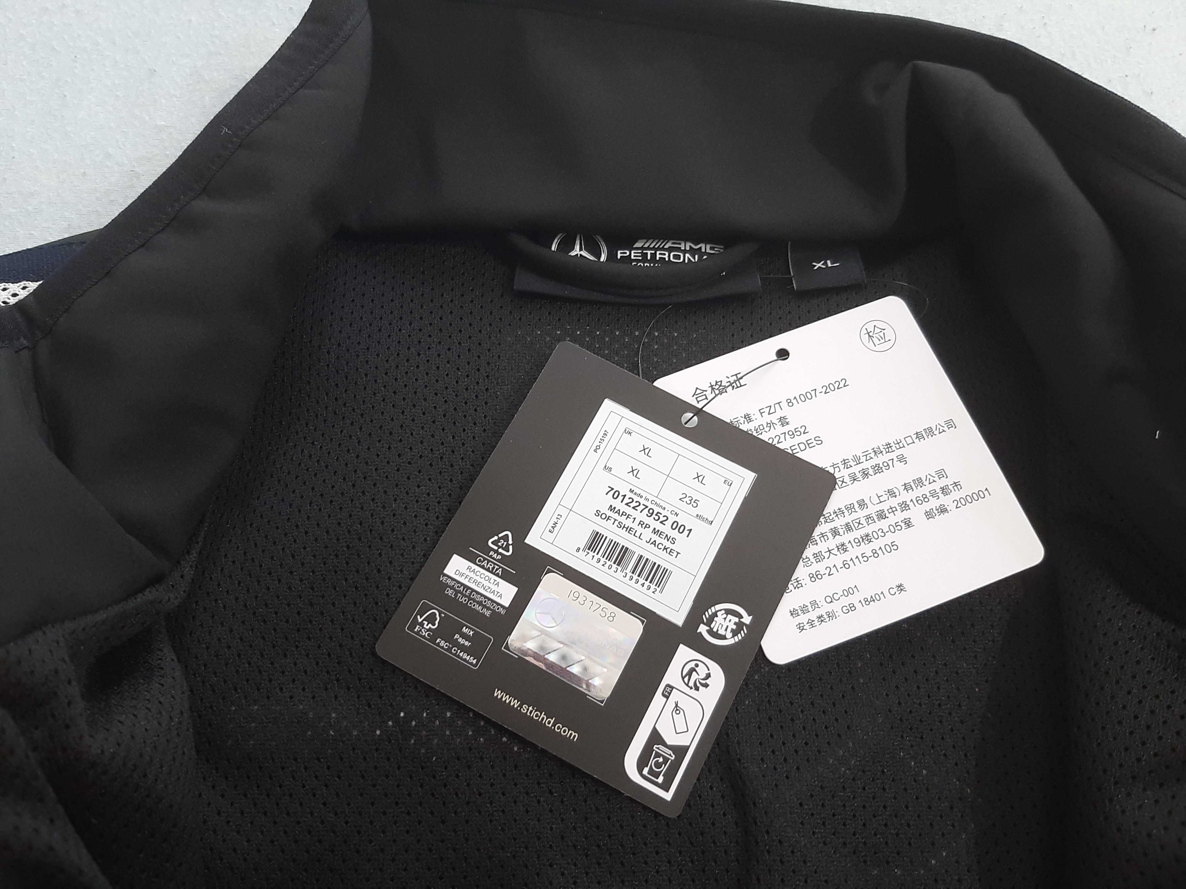 Mercedes AMG F1 Team Softshell - Оригинално мъжко яке р-р XL
