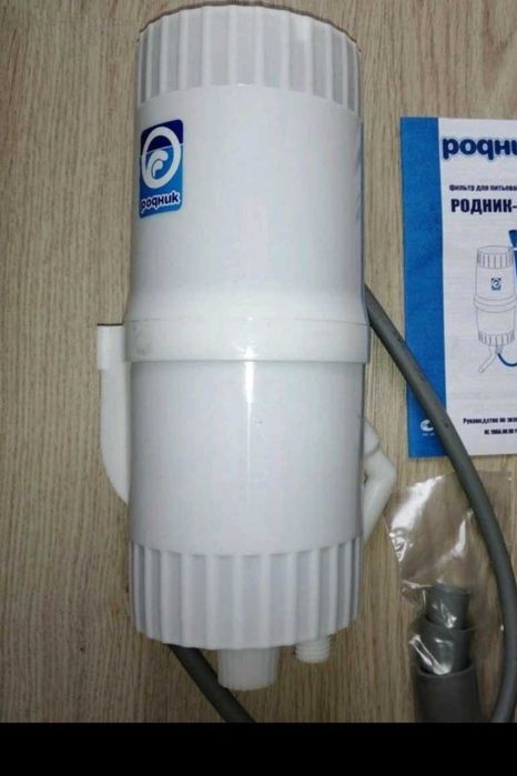 Водяной фильтр РОДНИК 5М