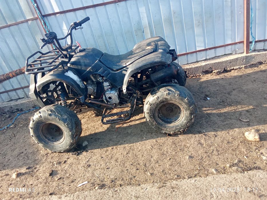 ATV 125 preț 1500 milioane