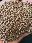 Pelete crap faina de peste.   2 mm  , 4.5mm  .6 mm