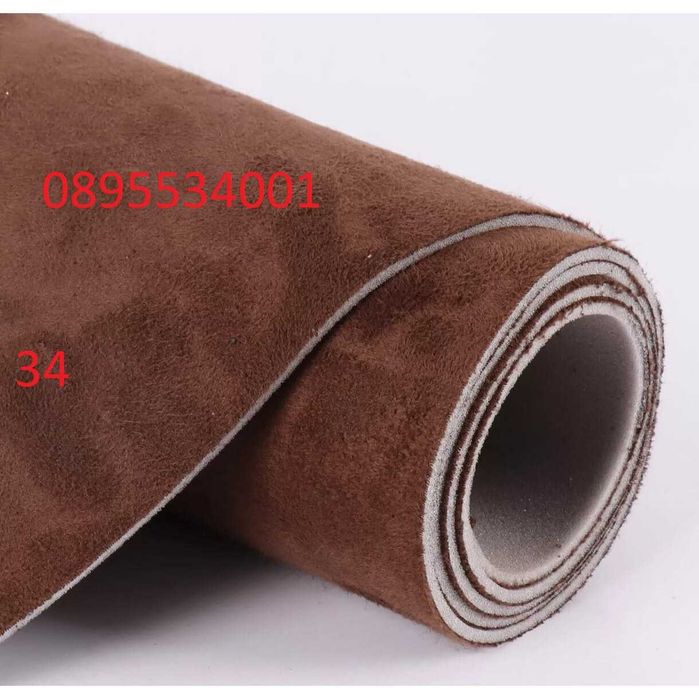 Плат за автомобилни тавани - Алкантара