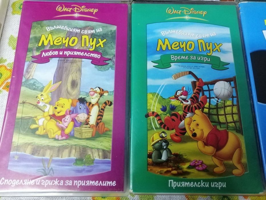 Видеокасети с анимационни филми