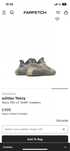 adidas Yeezy дамски маратонки