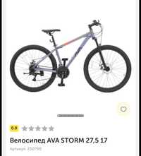 Продаю новый велосипед AVA