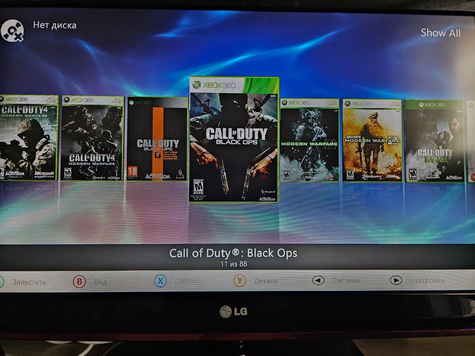 Закачка, установка игр для прошитых  X-Box 360