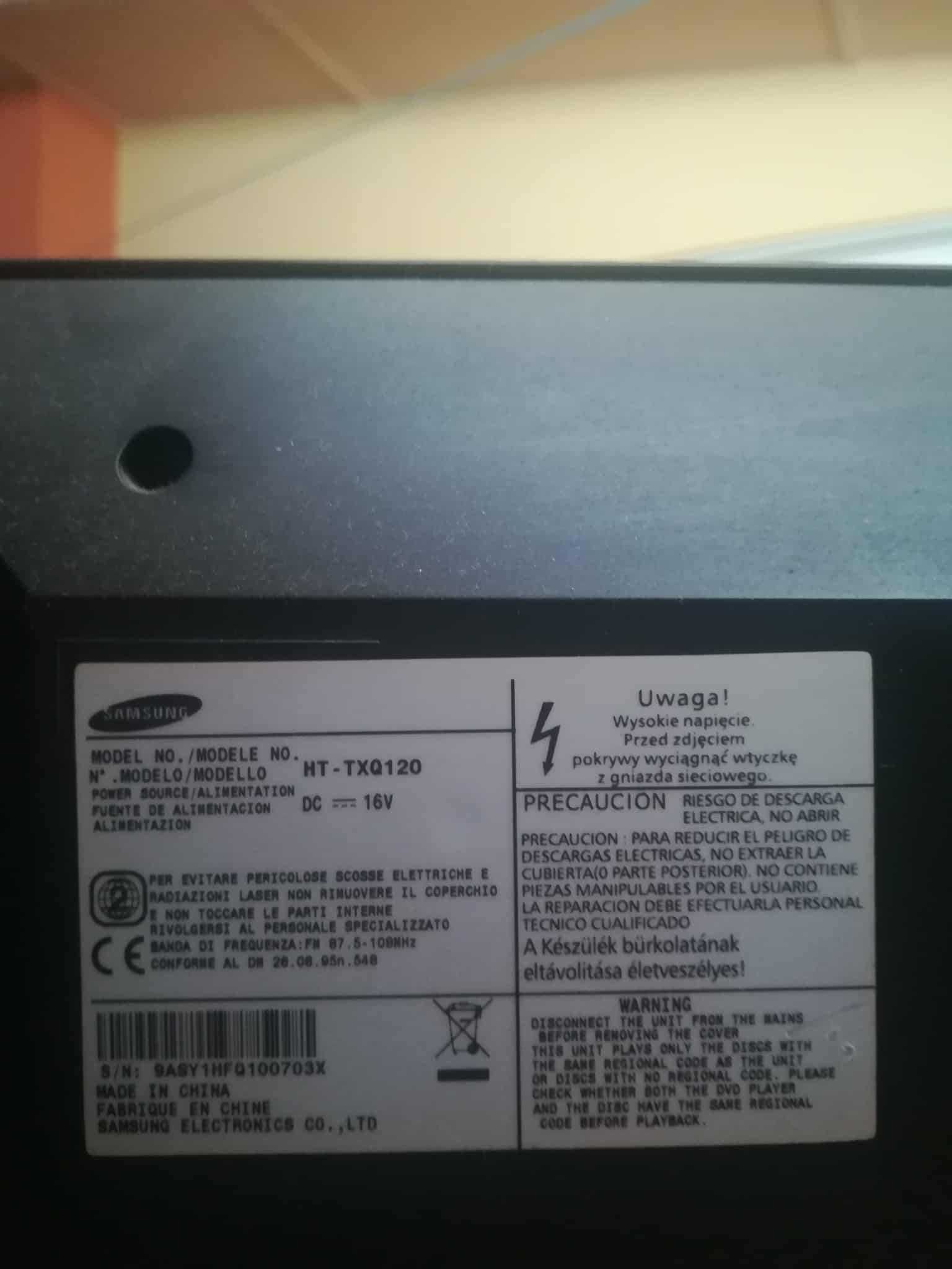 Домашно кино Samsung HT-TXQ120