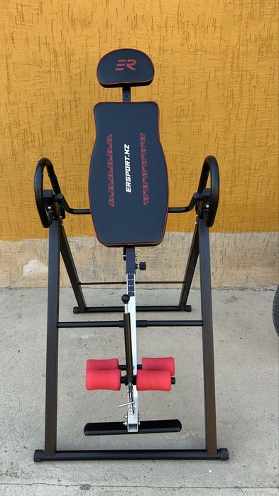 Инверсионный стол