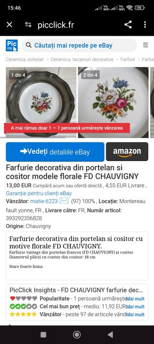 Franța - din alte vremuri