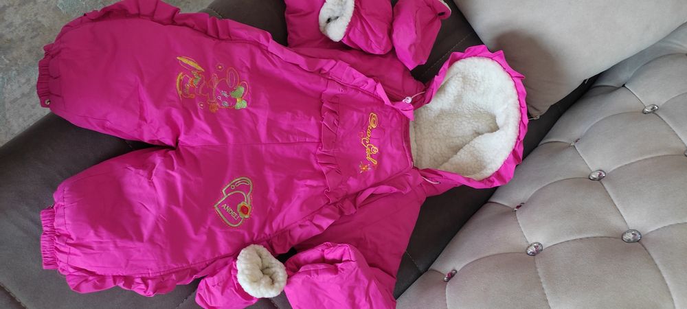 Новый комбинезон