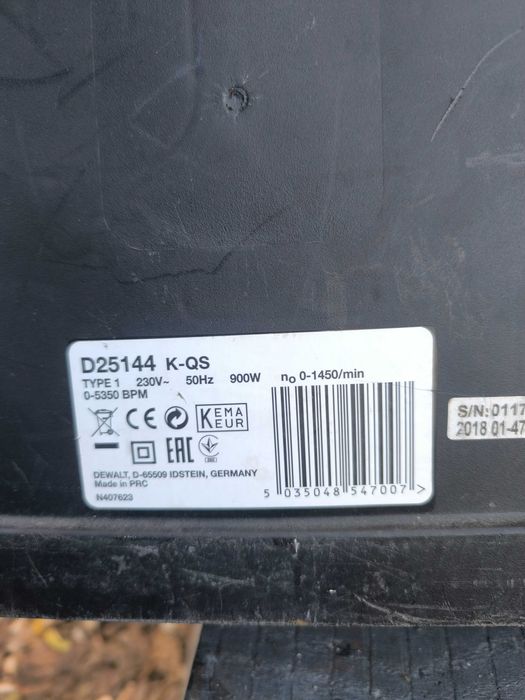 DeWalt  перфоратор