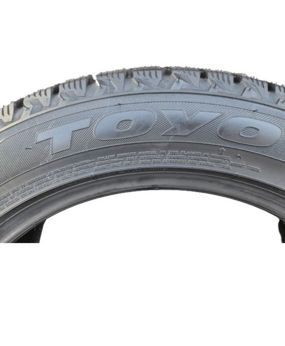 Продам почти новые шины