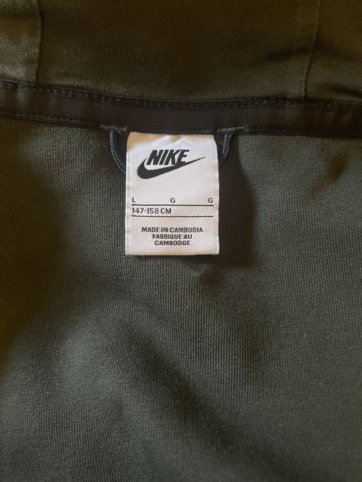 Nike Barcelona Tech Fleece Горнище+Долнище 23/24 Kids