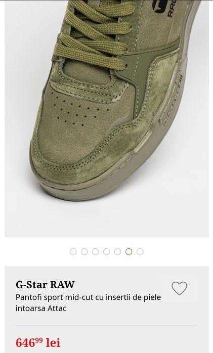 Ghete G-Star noi marimea 40 piele întoarsa verde