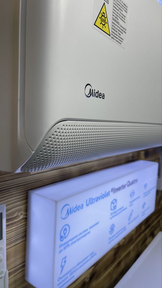 Кондиционер Midea модель ULTRAVIOLET - 9,000 Btu / Inverter / wi-fi