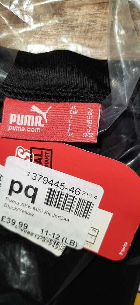 Нов  р-р 9-10г Puma Аек детски екип