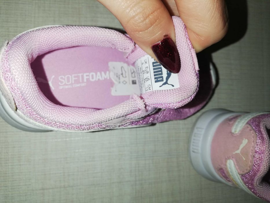 Маратонки летни Puma
