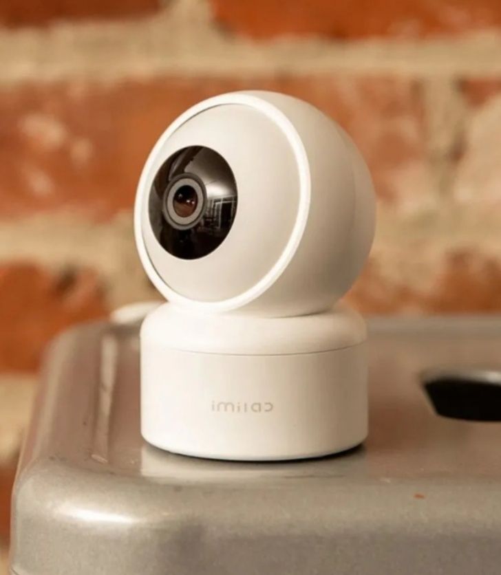 Камера видеонаблюдения IMILAB C20 Home Security