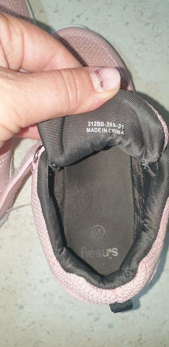 Adidasi roz fete Sinsay 31