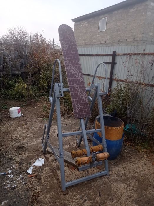 Инверсионный стол