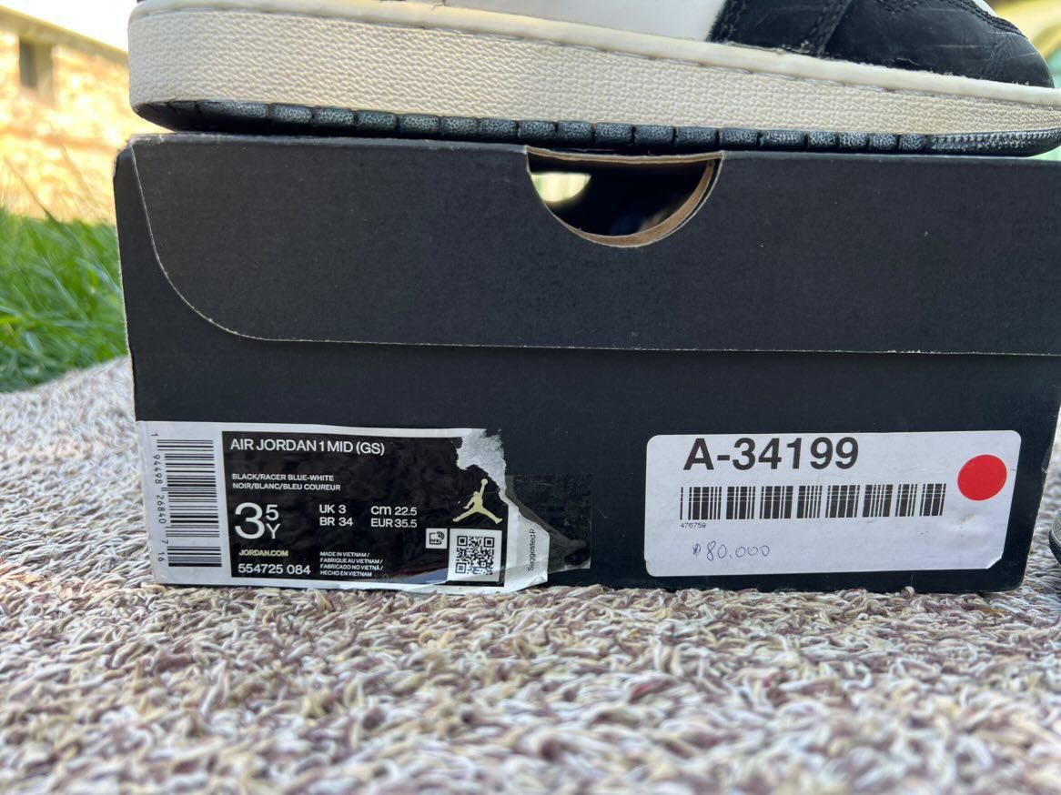 Nike Air Jordan 1 mid gs