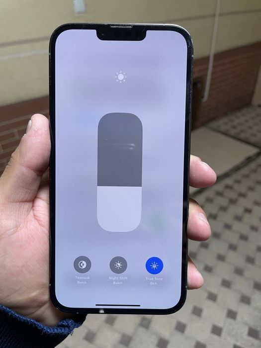 Iphone 13 promax 128 gb