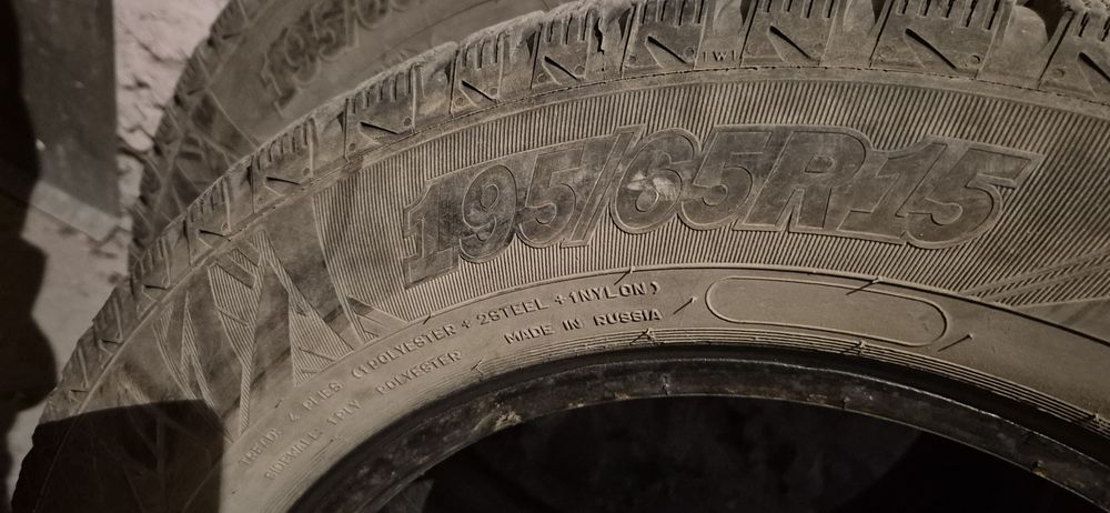 Зимни гуми 195/65/15