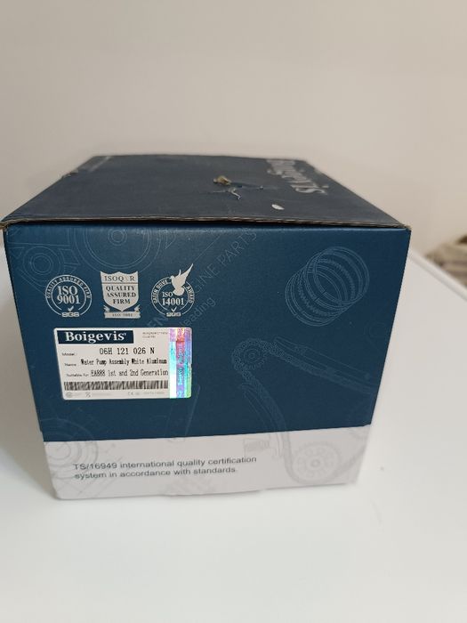 Помпа 1.8 TSI 2.0 TSI