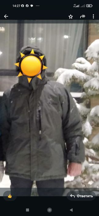 Продам зимний спортивный костюм для мужчин