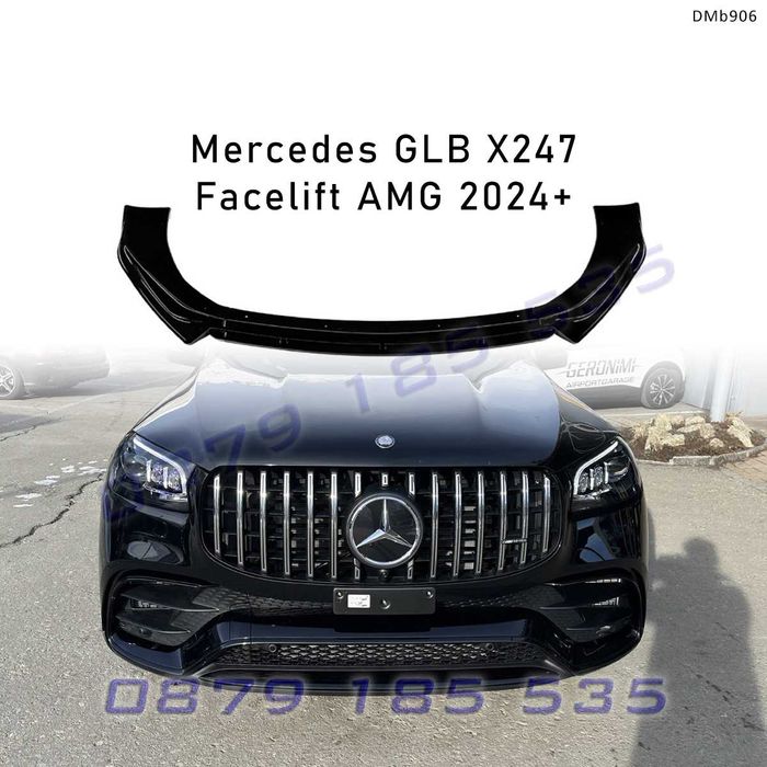 Тунинг лип спойлер преден AMG Mercedes GLB X247 Facelift мерцедес